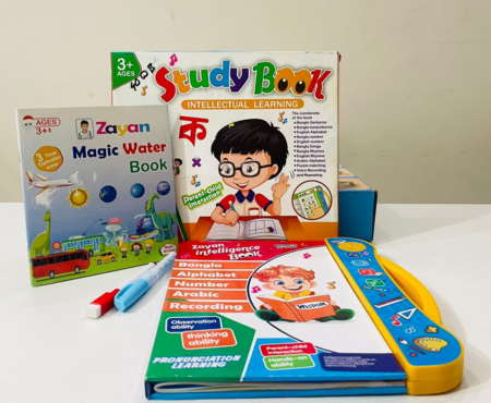 Study Book for Kids
